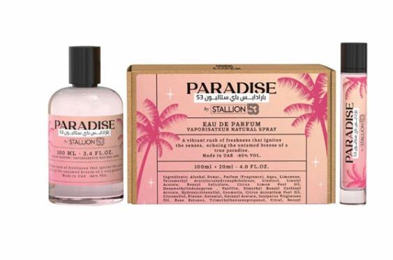 Emper Emper Paradise (set) 100ml